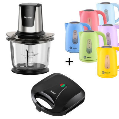 KUHINJSKI SET (SJECKALICA + TOSTER) + KUHALO GRATIS